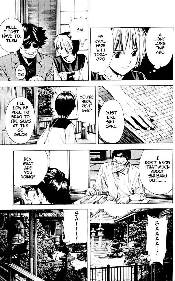 Hikaru no go Chapter 126 13